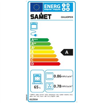 Forno elettrico multifunzione Samet Calliope 8 funzioni 3 manopole inox classe A